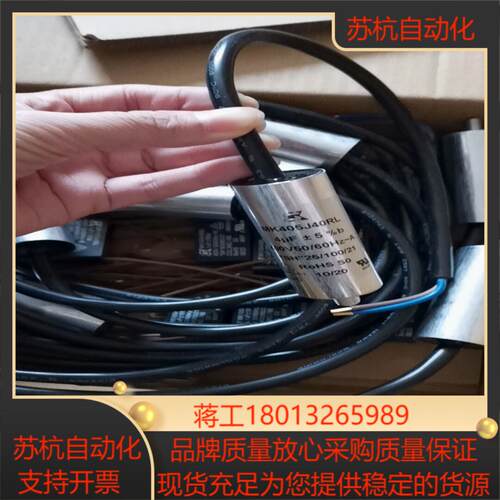 SK MK405J40RL MK105K40BL全新原装电容