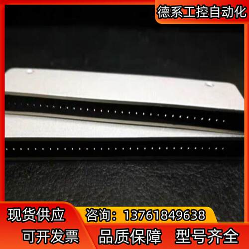 BOJKE博亿精科PT70QL 对射反射矩阵矩形区域光纤传感