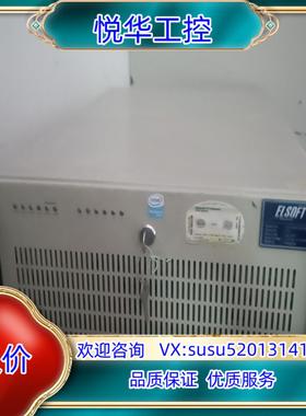 EL4700F-SCORPION  ELSOFT 机箱议价