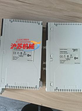 TSXDEY32D2K TSXDSY16T2   外观