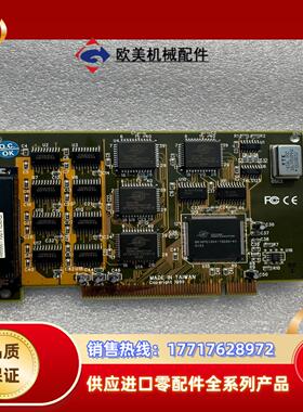 MADE IN TAIWAN Copyright 1999议价