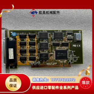 MADE IN TAIWAN Copyright 1999议价