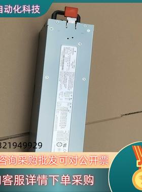 现货IBM P770 780 740 720 710小型机电