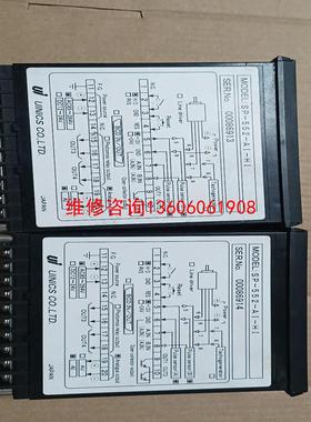 （请询价）日本uinics官方SP-552-A1-H1 标准瞬时积议价