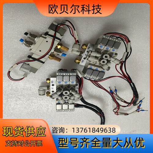 SMC电磁阀SY5320-5LZD-01，SY3220-