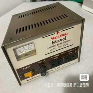 MATSUNAGA SVC-350N (W15)