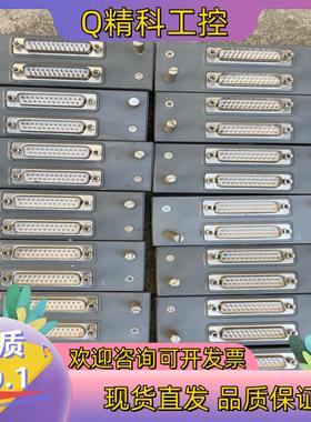 现货XP529 浙大中控 功能正常  成色好