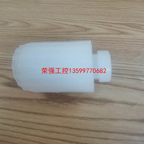【荣强工控】2寸pfa管堵头英特格pcap-24-3 拆机如图，需要私聊