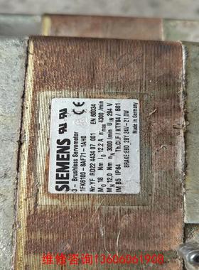 （请询价）1FK6100-8AF71-1AH0，有质保伺服电机，议价