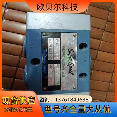 纳博克，Nabtesco  PSC-32-P 1台，PSC-