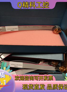 现货02-E01793ASM全新原装配件IS868LA3 B