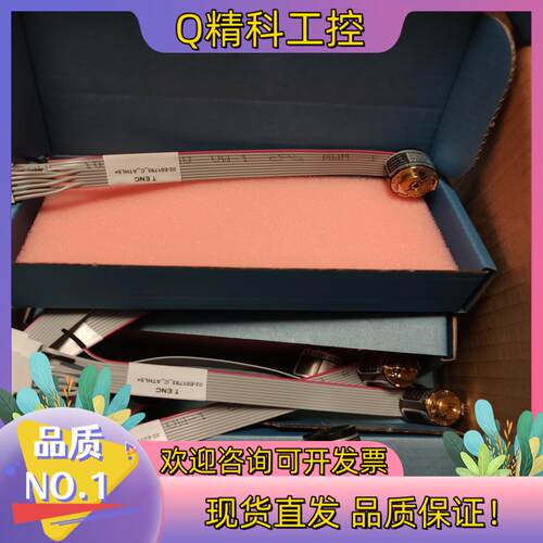 现货02-E01793ASM全新原装配件IS868LA3 B