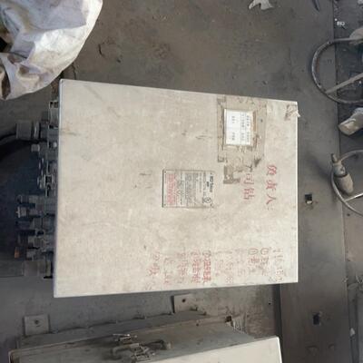 M/D TOTCO 马丁戴克主板