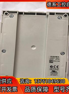 FESTO费斯托原装正品输入模块CP-E16-M8-EL