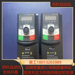 380V 4T1R5GB2R2PB 日业 CM530H