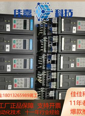 MD200S04B-CAN-SC汇川变频器件