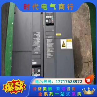 三菱F840变频器议价