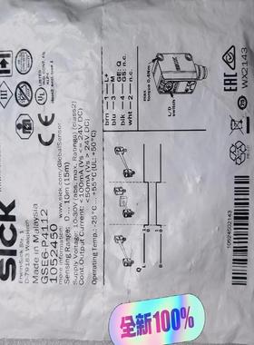 GSE6-P4112 SICK光电开关 现货全新 140