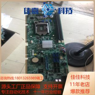 凌華E42主板