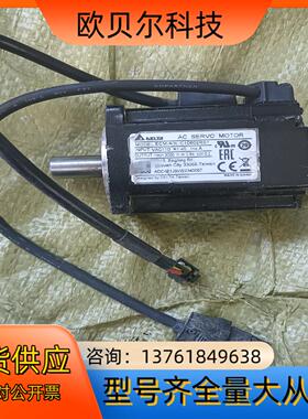 台达200W伺服电机ECM-A3L-C10602RS1实物拍