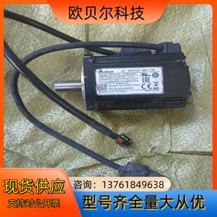 台达200W伺服电机ECM C10602RS1实物拍 A3L