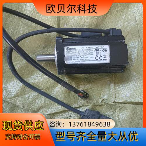 台达200W伺服电机ECM-A3L-C10602RS1实物拍
