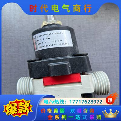 盖米气动阀610 15D78 51411/NB830  1个