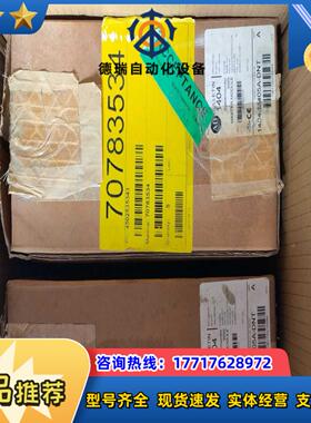 AB 1404-M405A-DNT PM3000模块议价