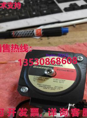 原装供应二手电机 ARM46SBK