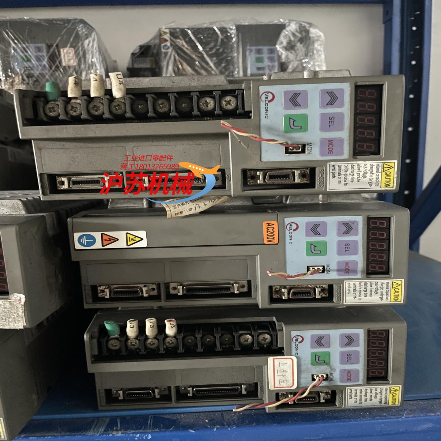 东荣 驱动器  VLAST-012P2V-XX