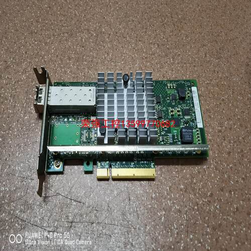【荣强工控】INTEL X520 82599单口双口万兆网卡 nas X