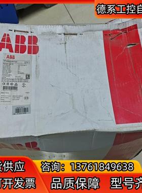 全新ABB软起动器PSTX37-690-70 1SFA898