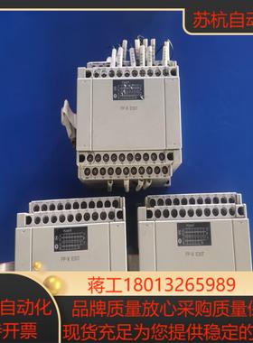 AFPX-E30T 扩展模块各项功能已测