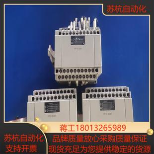 AFPX 扩展模块各项功能已测 E30T