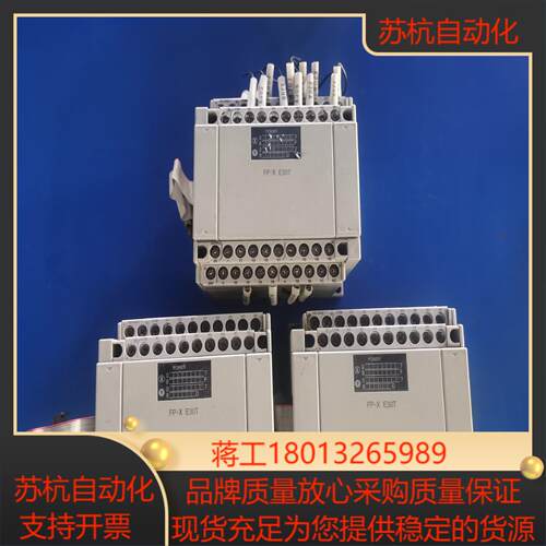 AFPX-E30T 扩展模块各项功能已测