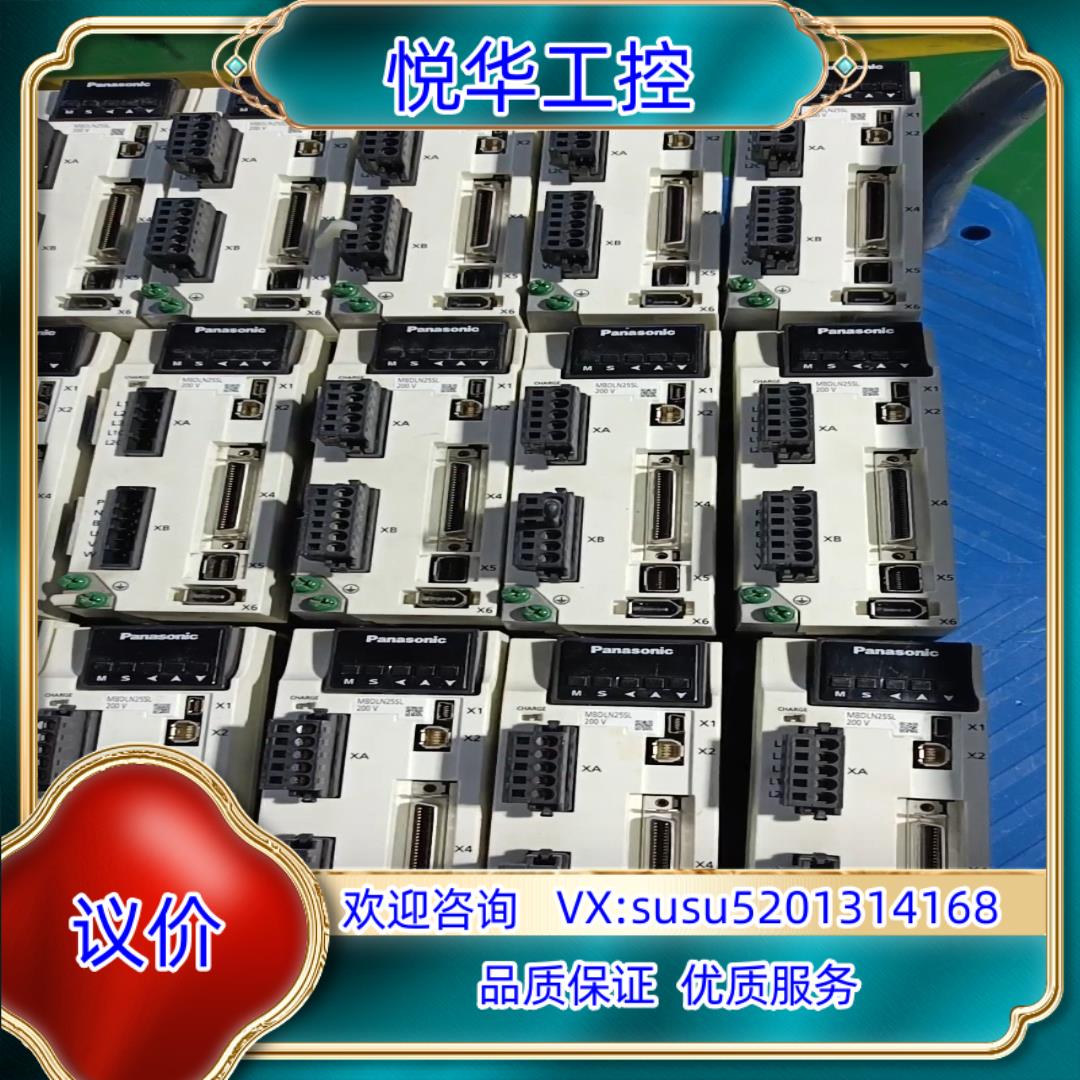 原装#伺服直线控制器MBDLN25SL外观新！功能正常！议