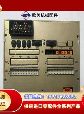 ABB   REF542  有7台议价