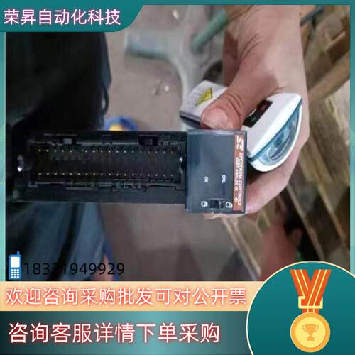 现货1756SC-IF8H功能3个注意看清楚型号