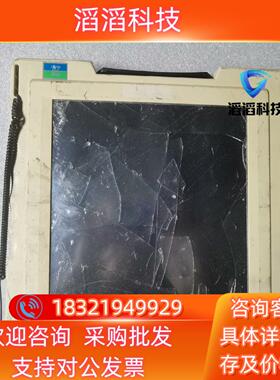 现货原装E280-000044-11 屏幕显示器UT3-TLN7