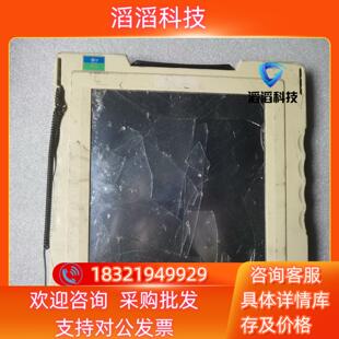 现货原装 E280 000044 TLN7 屏幕显示器UT3