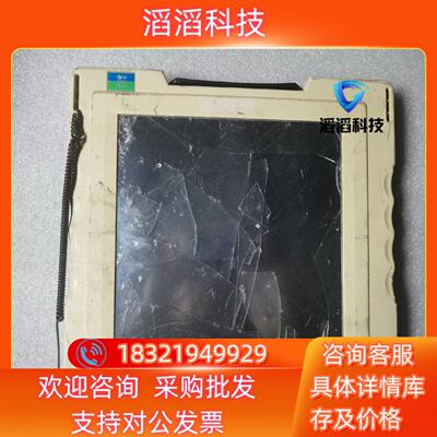 现货原装E280-000044-11 屏幕显示器UT3-TLN7