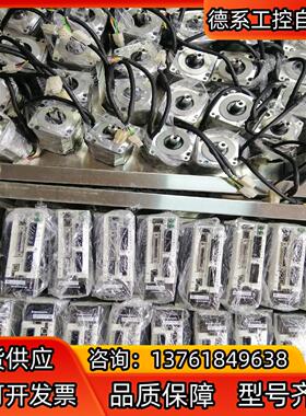 #伺服驱动器MADHT1505E MADKT1505 M