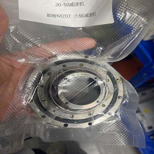 [德峰]齿轮-减速机50 MZ07议价六轴20 那智