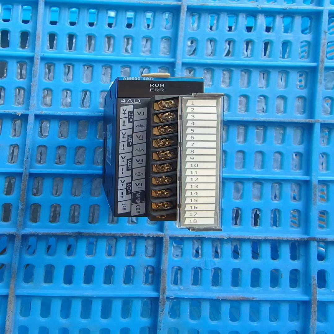 （设备配件）汇川PLC模拟量扩展模块AM600-4AD 一个 成色漂亮