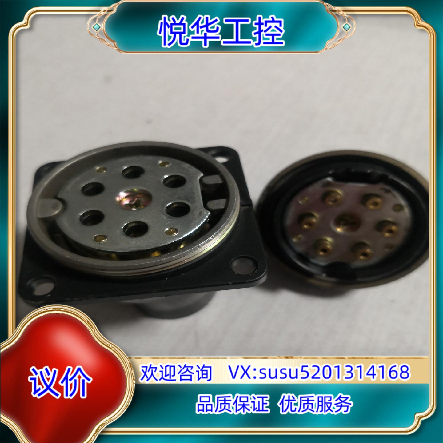 原装SMC原装盘形多管式对接头DM6-04N航空插头气管对接议价