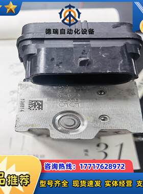 阿普利亚GPR150ABS版APR150-R GPR250R议价