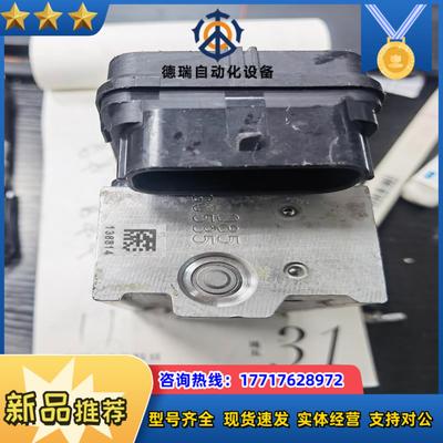 阿普利亚GPR150ABS版APR150-R GPR250R议价