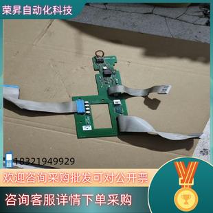 欧陆590P直流调速器主板转换466405