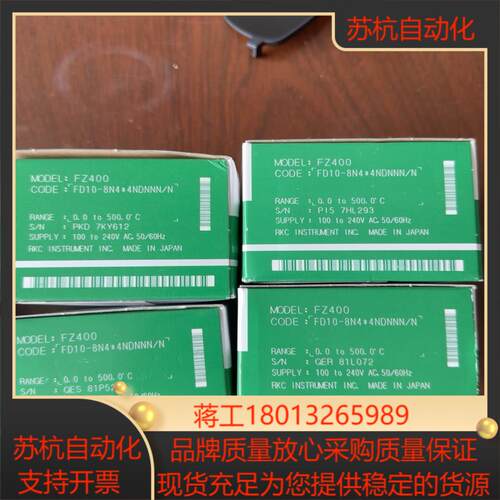 全新RKC温控器FZ400温控表FD10-8N4*4