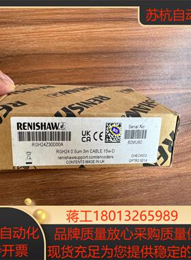 雷尼绍RGH24Z30D00A 全新原装